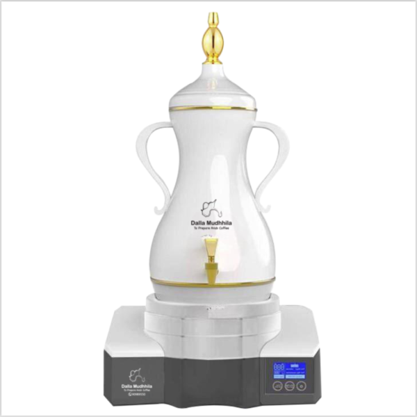 دلة الضيوف 7 لتر